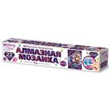 Алмазная мозаика 20*30 в рулоне совушки МУЛЬТИ АРТ