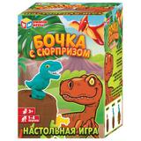 Игра настольная бочка с сюрпризом, кор.10,5*15*10,5см Умные игры