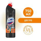 Средство для Устранения Засоров В Трубах Domestos 750мл