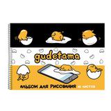 Альбом для рисования CENTRUM "Gudetama", А4, 40 листов