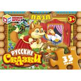 Русские сказки. Пазлы в коробке 35 деталей. 90х65х25 мм. Умные игры в уп.32шт