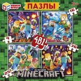 По мотивам Minecraft. Пазлы в коробке, набор 4в1: 9,16,25,36 деталей. Умные игры 