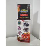 Брелок собака