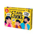 Десятое королевство Игра настольная Стань ближе Для семьи
