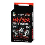 Десятое королевство Игра настольная Мафия Актив time