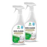 Чистящее средство GraSS Dos-clean Эффект отбеливания 600 мл 2шт