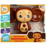 Сказочник Чебурашка СОЮЗМУЛЬТФИЛЬМ 30+ песен,сказок,загадок,звуков.свет.кор.бат. Умка