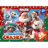 Зимняя сказка. Пазлы в коробке 60 деталей. 190х141х35 мм. Умные игры