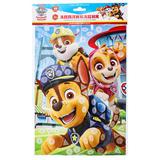 Геометрическая мозаика из эва 21х30 см Щенячий Патруль МУЛЬТИ АРТ 