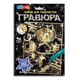 Multiart гравюра 18х24 розовый Соник МУЛЬТИ АРТ