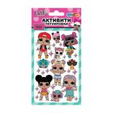 Тату lol, 1 лист МУЛЬТИ АРТ