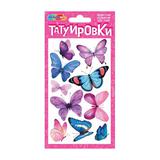 Тату бабочки, 1 лист МУЛЬТИ АРТ