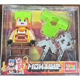 Конструктор фигурка мой мир с аксессуарами Город мастеров