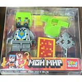 Конструктор фигурка мой мир с аксессуарами Город мастеров