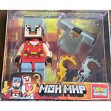 Конструктор фигурка мой мир с аксессуарами Город мастеров