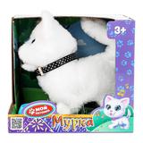 Интерактивная игрушка кошка мурка в коробке МОЙ ПИТОМЕЦ 