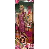 Кукла 29см София, руки и ноги сгиб., акс, кор КАРАПУЗ