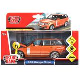 Машина металл свет-звук range rover, 14,7 см, двери, капот, инерция Технопарк 