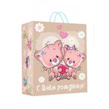 Пакет подарочный крафт m, 18*23*10 см ЧУДО ПРАЗДНИК