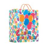 Пакет подарочный двусторонний m, 18*23*10 см ЧУДО ПРАЗДНИК