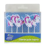 Набор свечей Фигура, Сказочные единороги, 5 см, 5 шт с держат, 629228