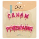 Тарелки (7""18 см) Нежный единорог, Градиент, 6 шт, 77531