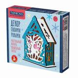 Набор для творчества Десятое королевство Декор своими руками Настольный фонарь. Волшебный олень