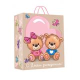 Пакет подарочный крафт l, 26*32*14 см ЧУДО ПРАЗДНИК