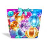 Пакет подарочный пакет-сумка, с днем рождения ЧУДО ПРАЗДНИК