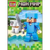 Конструктор мой мир Город мастеров