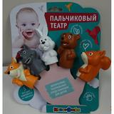 Игрушка пластизоль для ванны пальчиковый театр лесные обитатели КАПИТОШКА