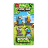 Конструктор фигурки мой мир - 4 шт. Город мастеров