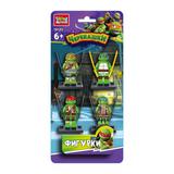 Конструктор фигурки супер герои черепашки-4 шт. Город мастеров