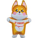 Шар (41""104 см) Фигура, Корги на День Рождения, 1 шт в уп, 24163