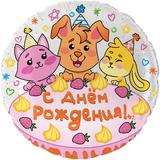 Мягкая игрушка подушка, Лапа с пледом, муфта