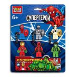 Конструктор фигурки спайдермен+супер герои -6 шт. Город мастеров