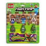 Конструктор фигурки мой мир+черепашки -6 шт. Город мастеров