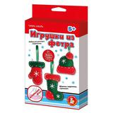 Десятое королевство Набор Игрушка из фетра Шапка, варежка, сапожок