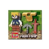 Конструктор фигурка мой мир с аксессуарами Город мастеров