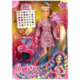 Кукла 29см София, руки и ноги сгиб, акс, кор КАРАПУЗ