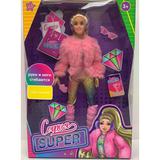 Кукла 29см София, руки и ноги сгиб., кор. КАРАПУЗ