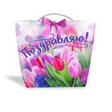 Пакет-сумка l, цветы ЧУДО ПРАЗДНИК