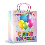 Пакет подарочный с голографией, с днем рождения, размер m ЧУДО ПРАЗДНИК