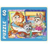 Пазлы 60 Забавные котики