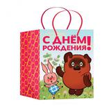 Пакет подарочный СОЮЗМУЛЬТФИЛЬМ МАТОВЫЙ, м, Винни Пух ЧУДО ПРАЗДНИК