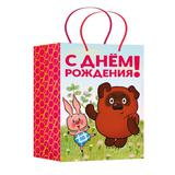 Пакет подарочный СОЮЗМУЛЬТФИЛЬМ МАТОВЫЙ, мl, Винни Пух ЧУДО ПРАЗДНИК