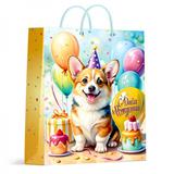 Пакет подарочный МАТОВЫЙ пакет подарочный мl, матовый корги др ЧУДО ПРАЗДНИК