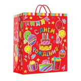 Пакет подарочный МАТОВЫЙ пакет подарочный m, 18*23*10 см, матовый др5 ЧУДО ПРАЗДНИК