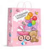 Пакет подарочный МАТОВЫЙ, с рождением малышки, размер м ЧУДО ПРАЗДНИК