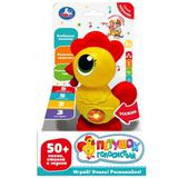 Фигурка петушок 50+ песен, стихов и звукоУмка